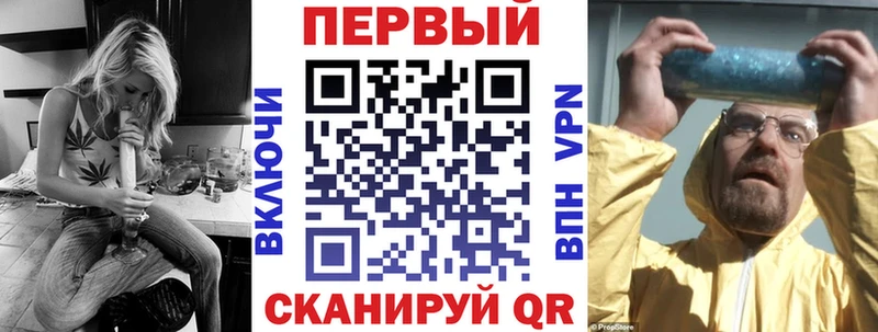 гидра как зайти  Волгоград  Amphetamine 98% 