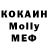 ЭКСТАЗИ Cube Alona Horbenko
