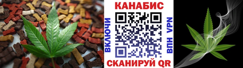 omg зеркало  Волгоград  Еда ТГК марихуана 