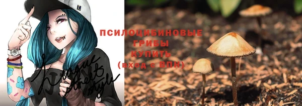 мескалин Алзамай