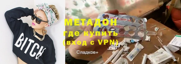 герыч Алексин