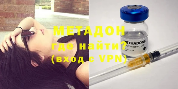 кокаин VHQ Аркадак