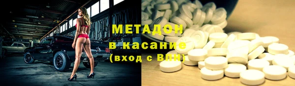 кокаин VHQ Аркадак