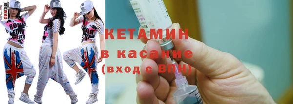кокаин VHQ Аркадак