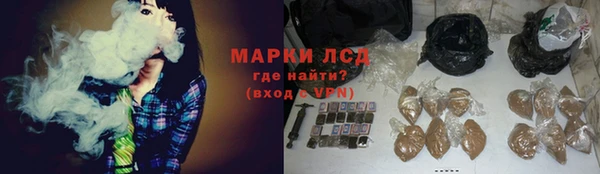 spice Алексеевка
