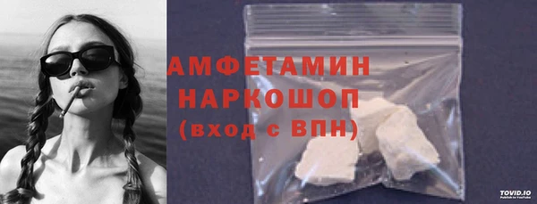 кокаин VHQ Аркадак