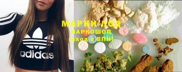 прущая мука Тихвин