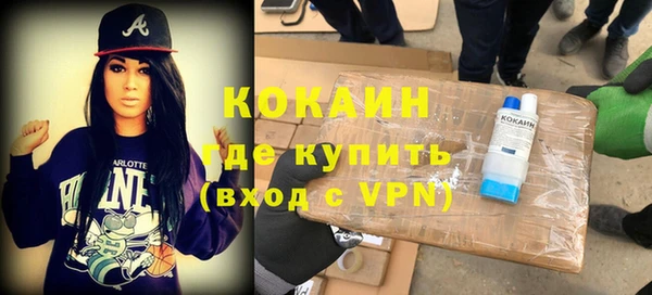 spice Алексеевка
