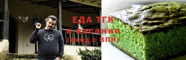 первитин Абаза