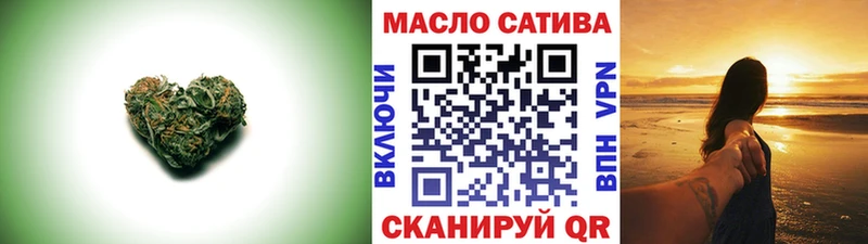 Дистиллят ТГК THC oil  купить наркоту  мега как зайти  Волгоград 