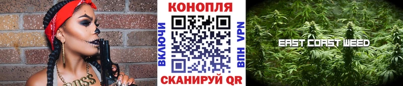 цены наркотик  Волгоград  Бошки марихуана гибрид 